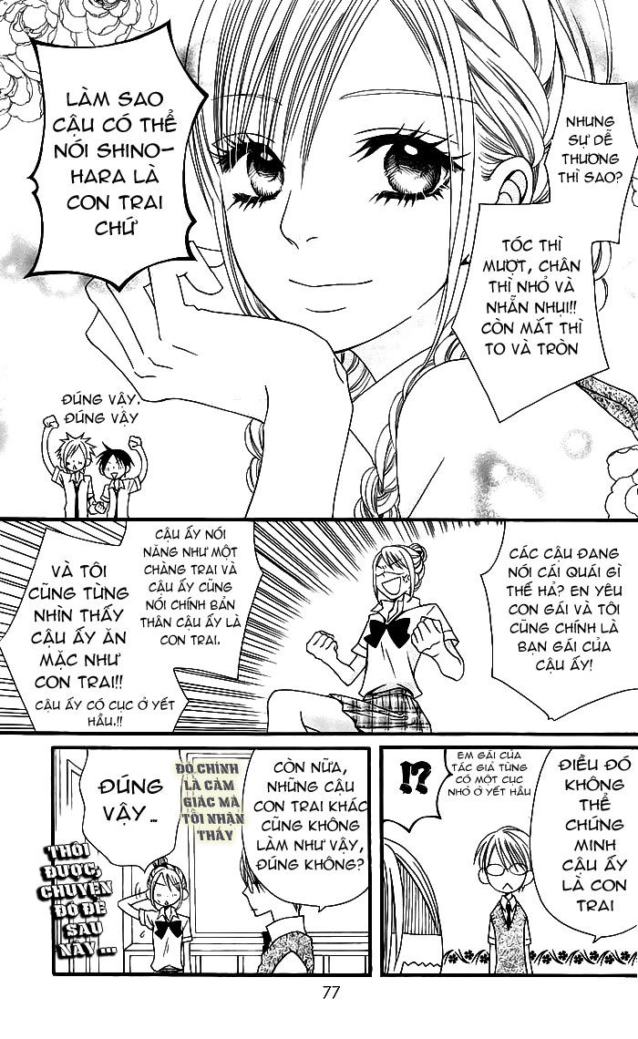 Usotsuki Lily Chapter 3 - 15