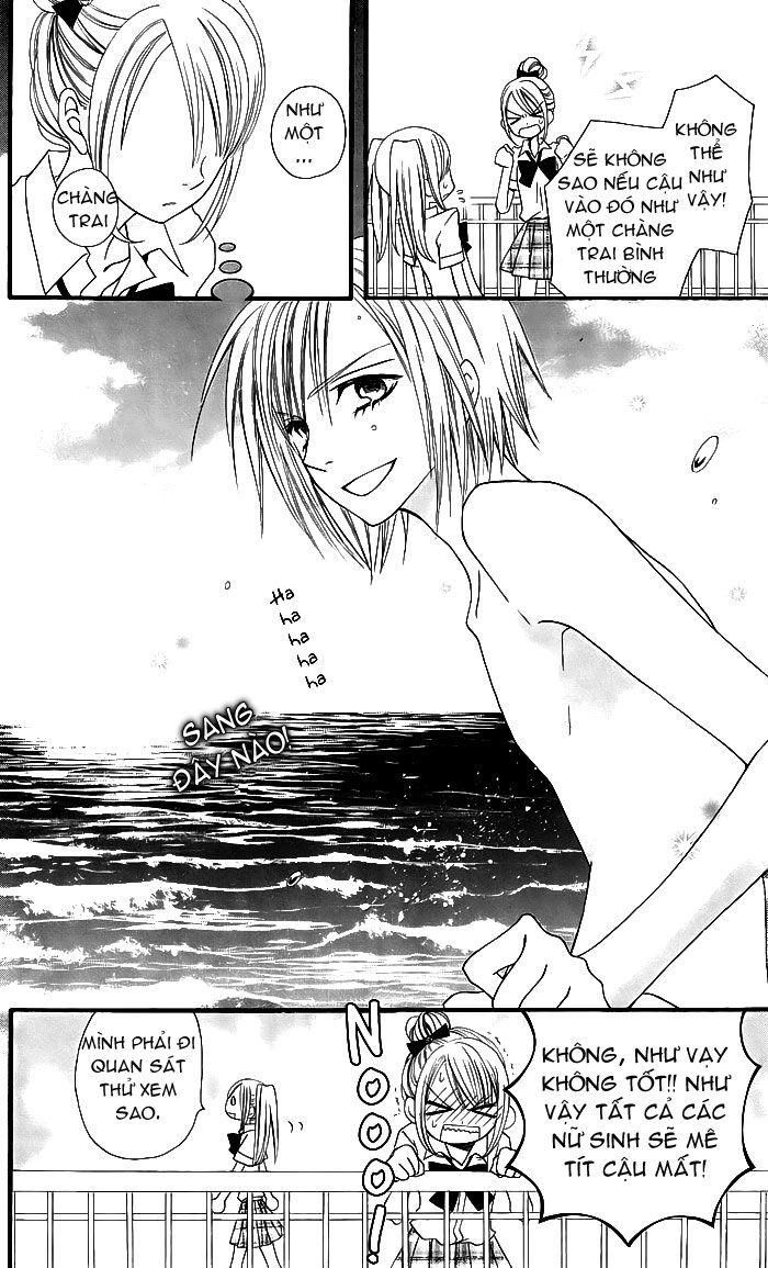 Usotsuki Lily Chapter 3 - 18