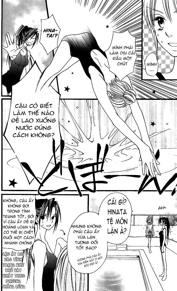 Usotsuki Lily Chapter 3 - 22