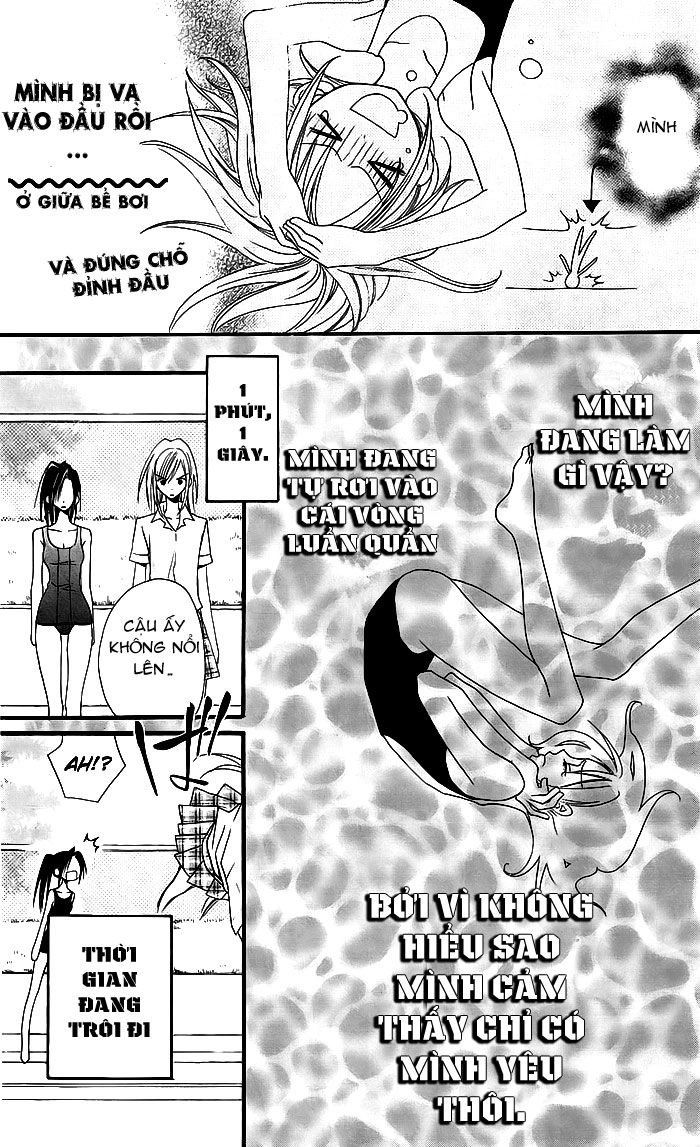 Usotsuki Lily Chapter 3 - 23