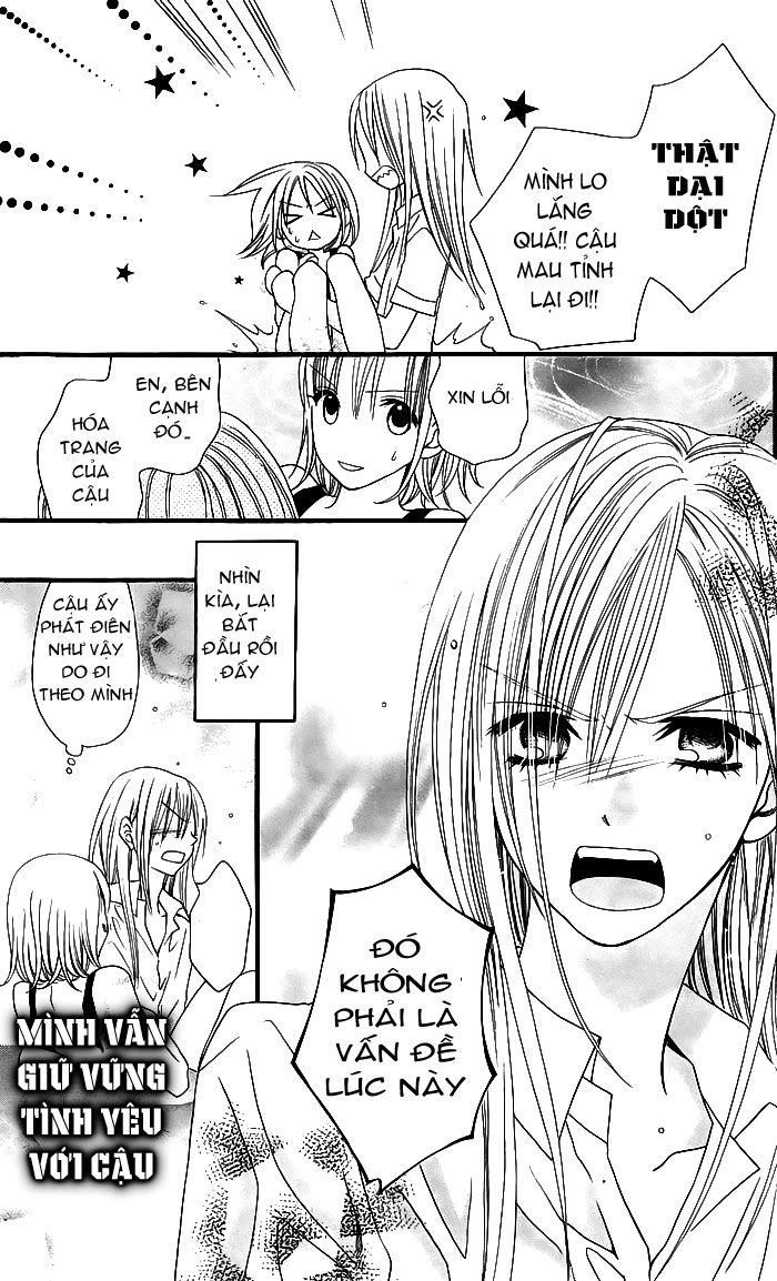 Usotsuki Lily Chapter 3 - 25