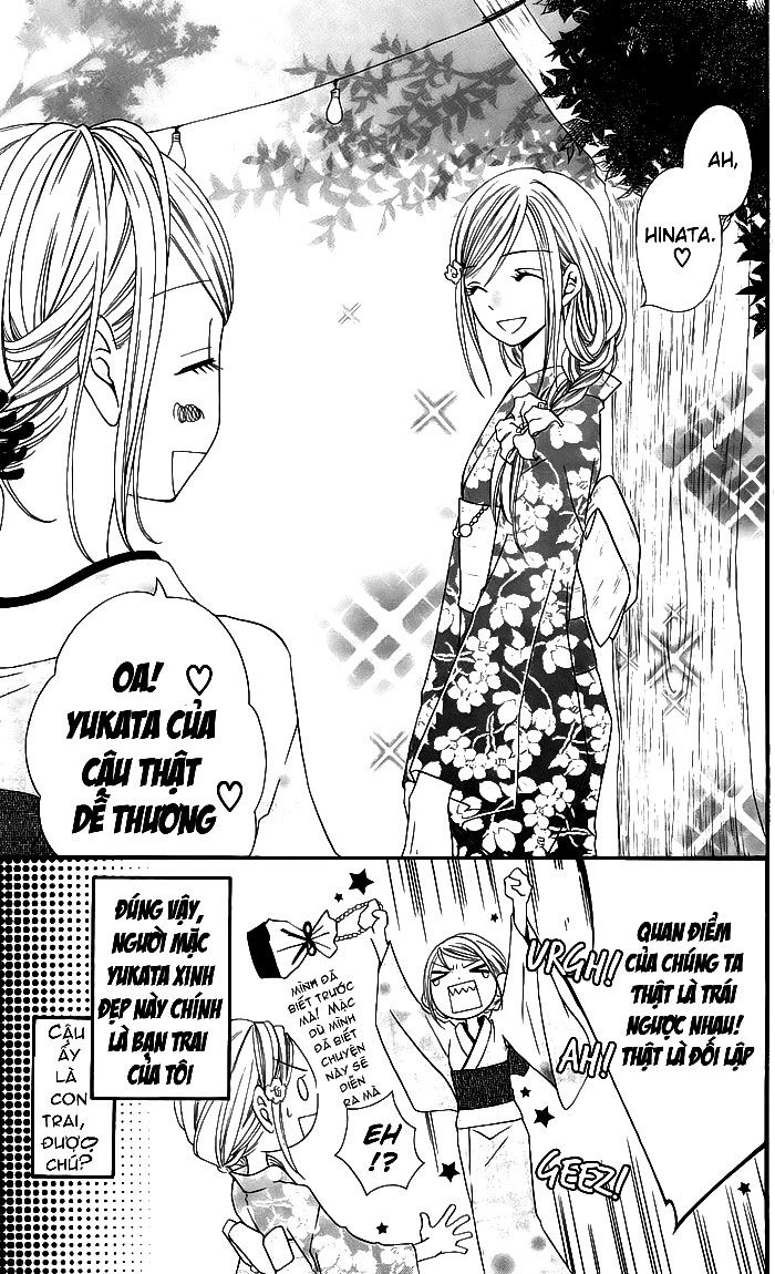 Usotsuki Lily Chapter 4 - 4