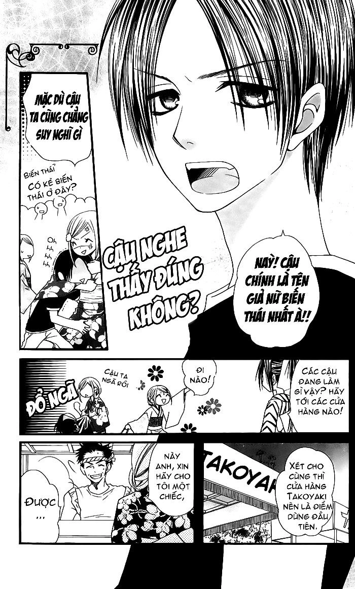 Usotsuki Lily Chapter 4 - 10