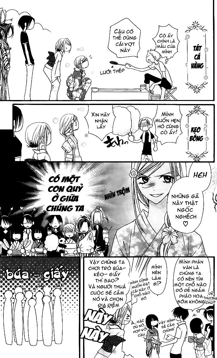 Usotsuki Lily Chapter 4 - 12