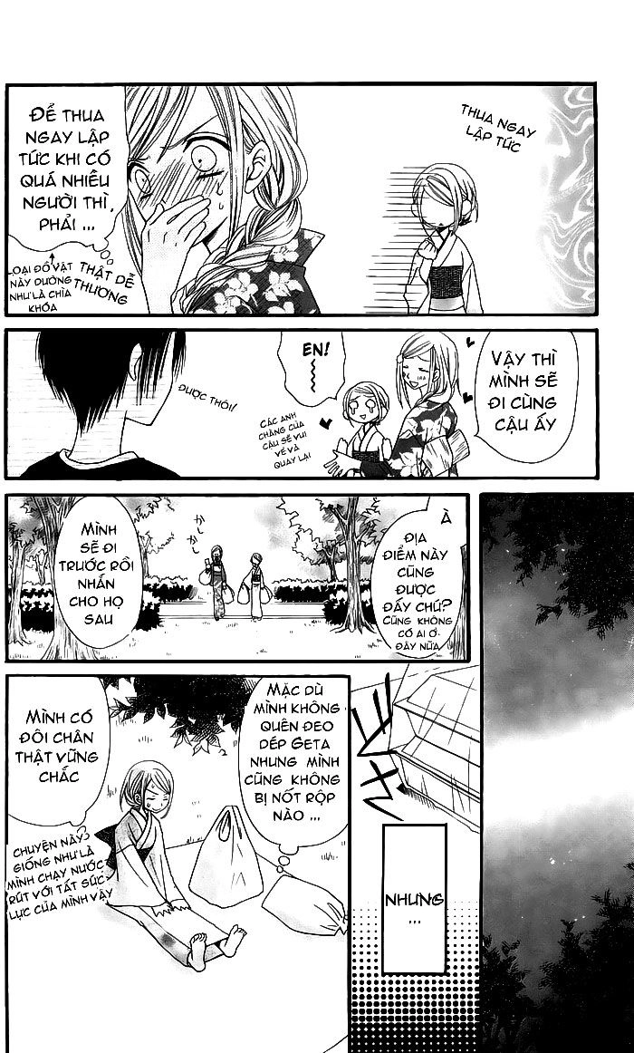 Usotsuki Lily Chapter 4 - 13