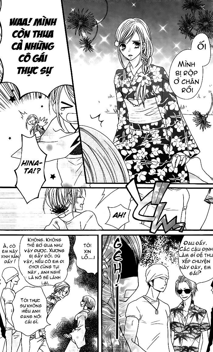 Usotsuki Lily Chapter 4 - 14