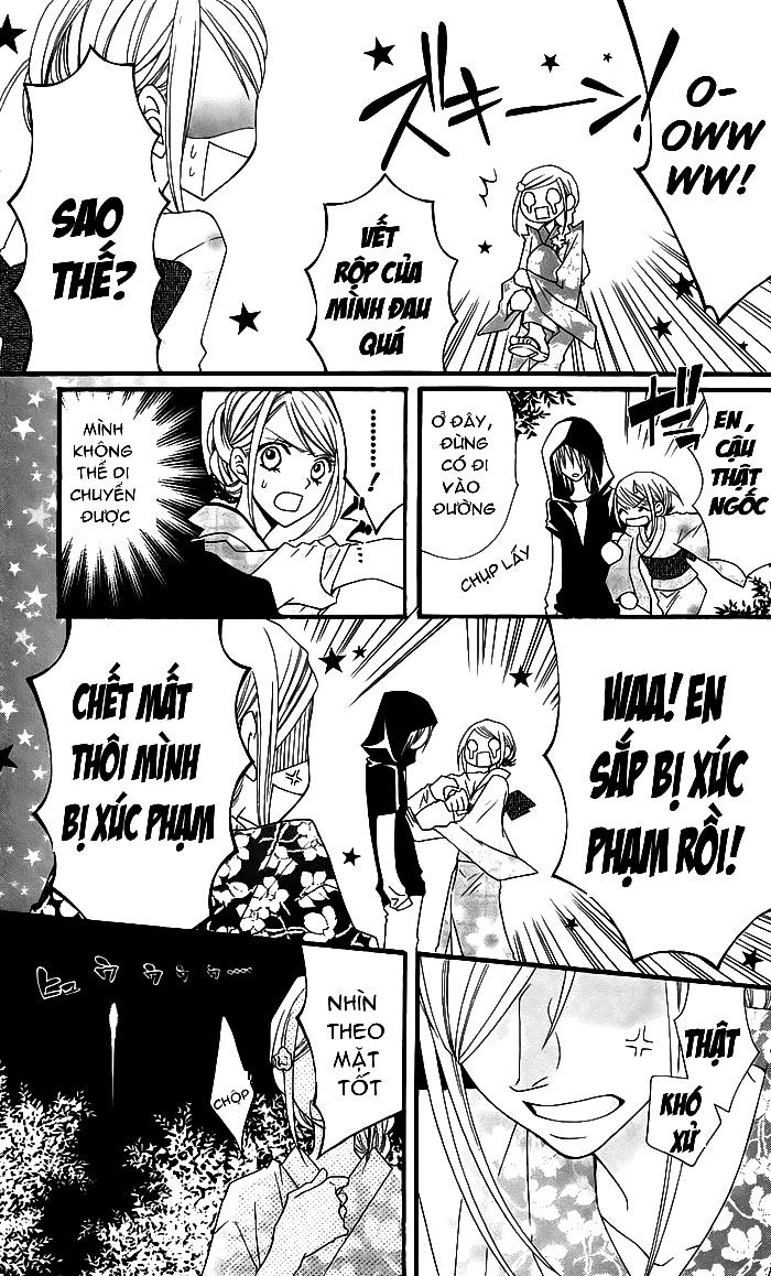 Usotsuki Lily Chapter 4 - 16