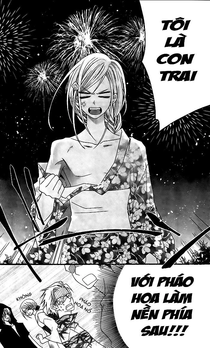 Usotsuki Lily Chapter 4 - 17