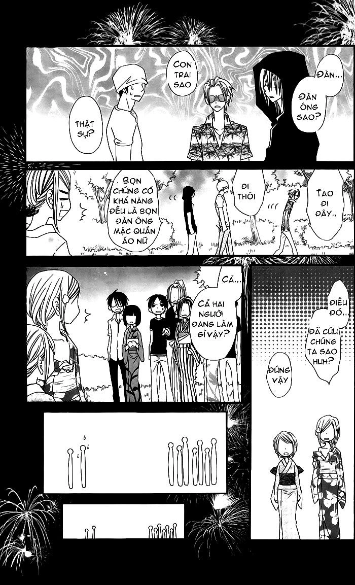 Usotsuki Lily Chapter 4 - 18