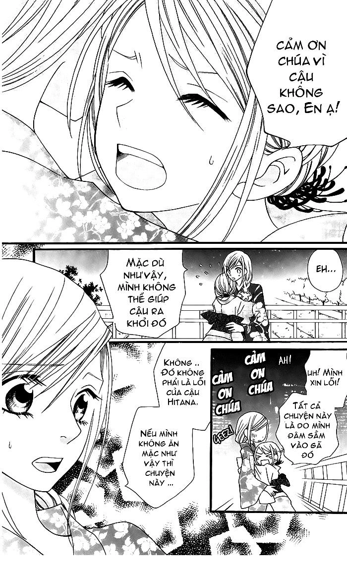 Usotsuki Lily Chapter 4 - 20