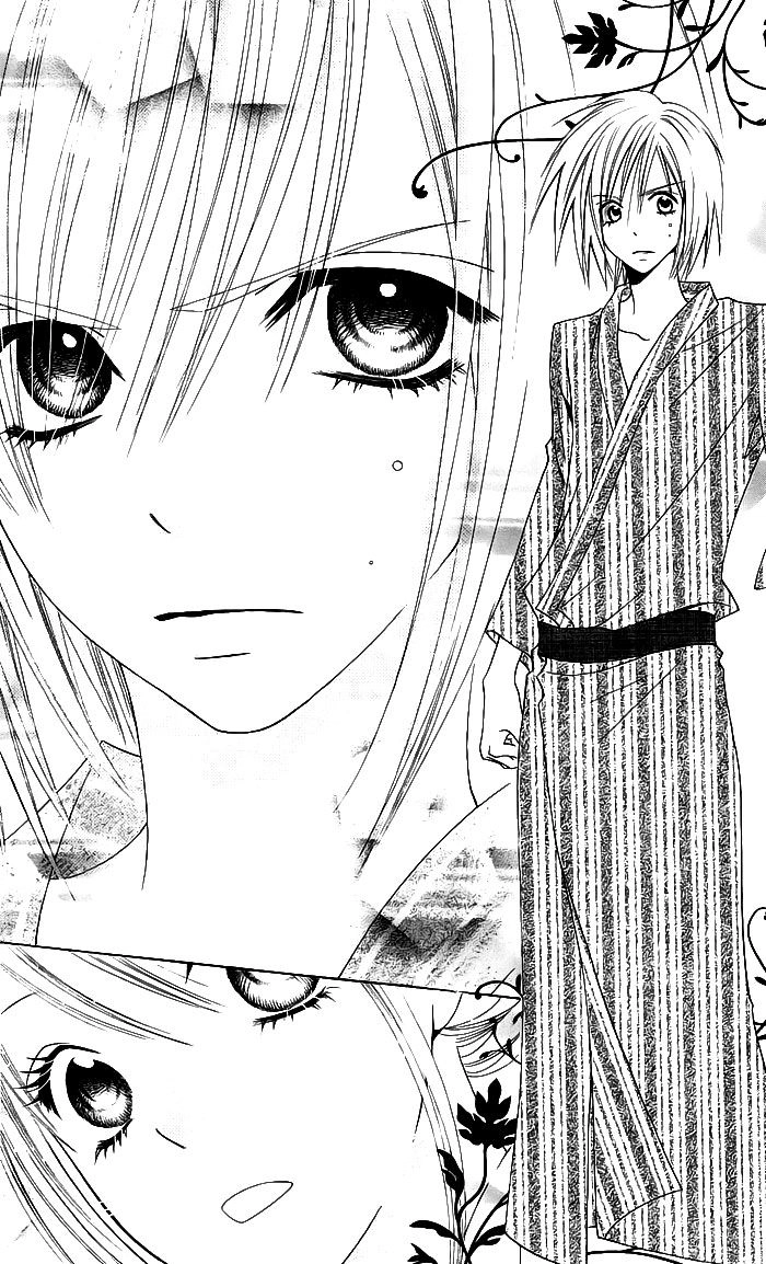 Usotsuki Lily Chapter 4 - 23