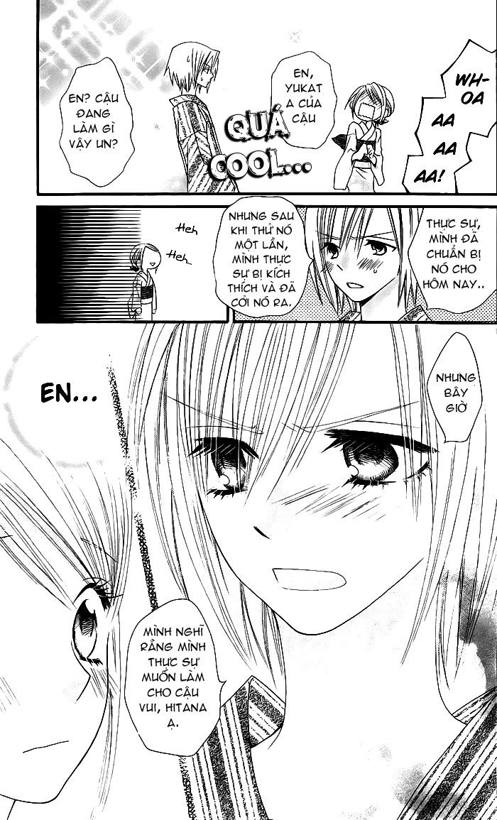 Usotsuki Lily Chapter 4 - 24