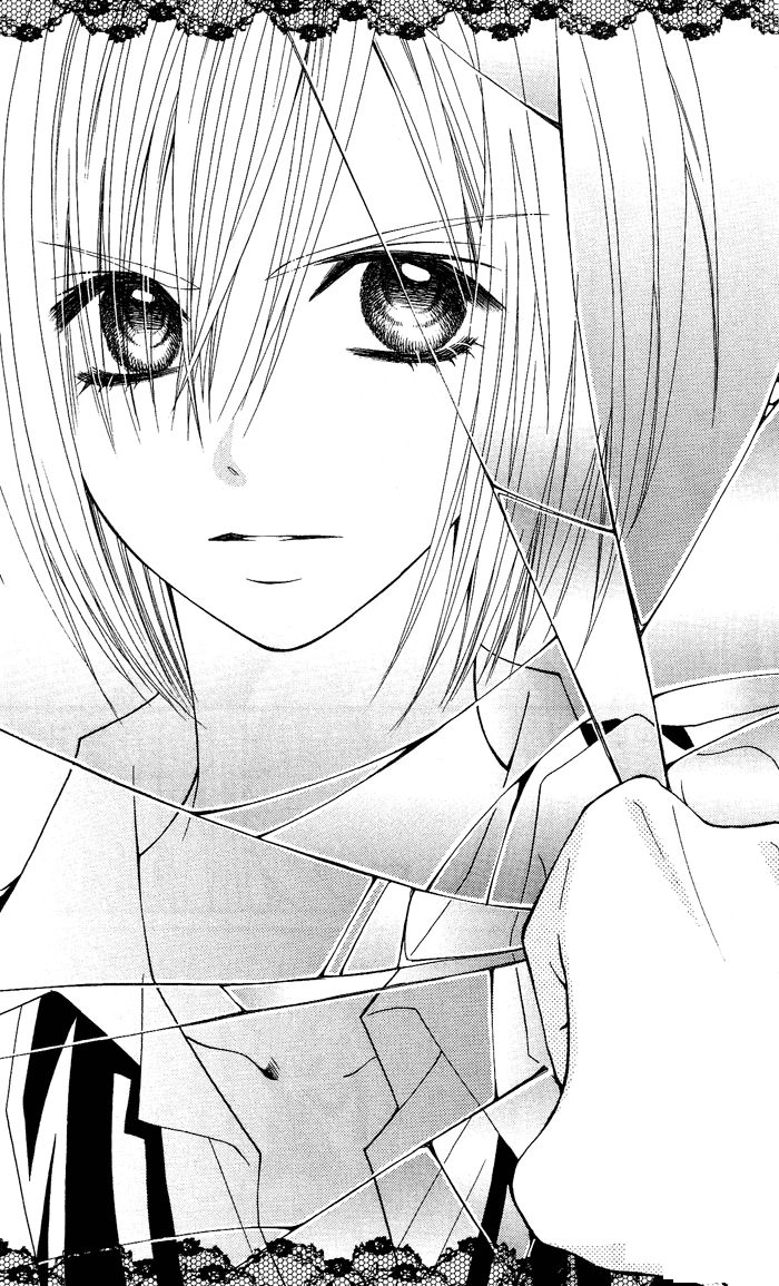 Usotsuki Lily Chapter 5 - 1