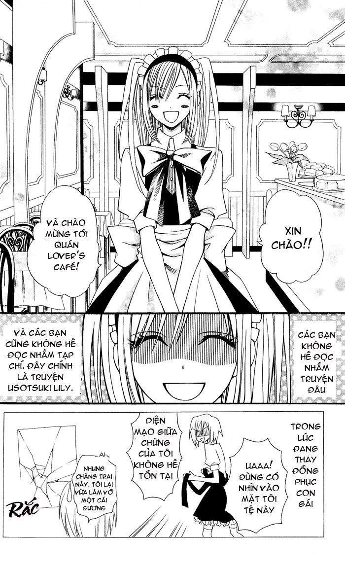 Usotsuki Lily Chapter 5 - 2