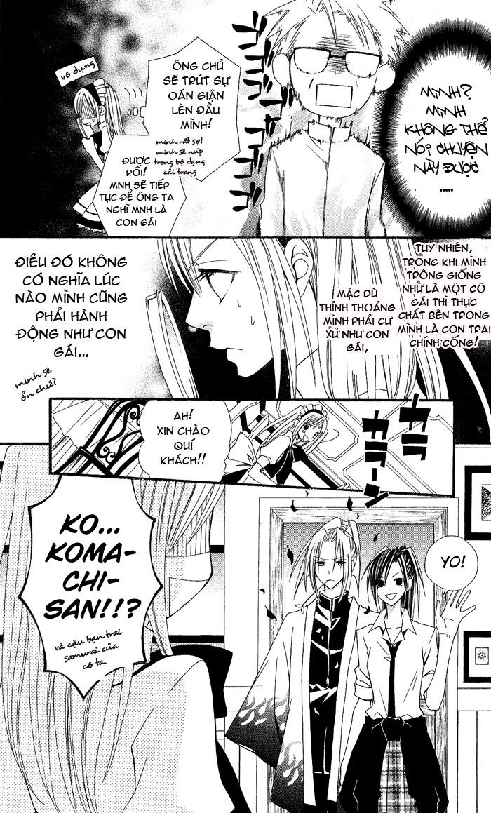 Usotsuki Lily Chapter 5 - 11