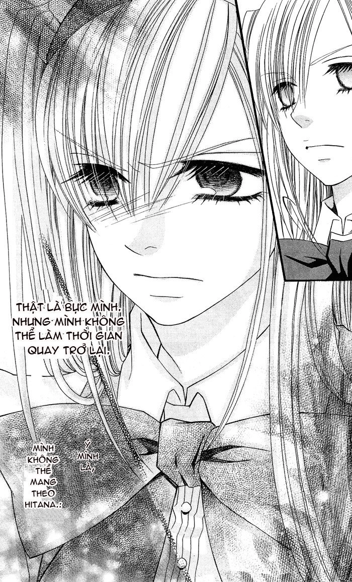 Usotsuki Lily Chapter 5 - 15