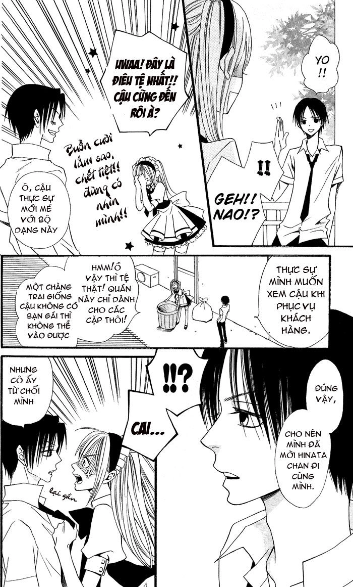 Usotsuki Lily Chapter 5 - 18