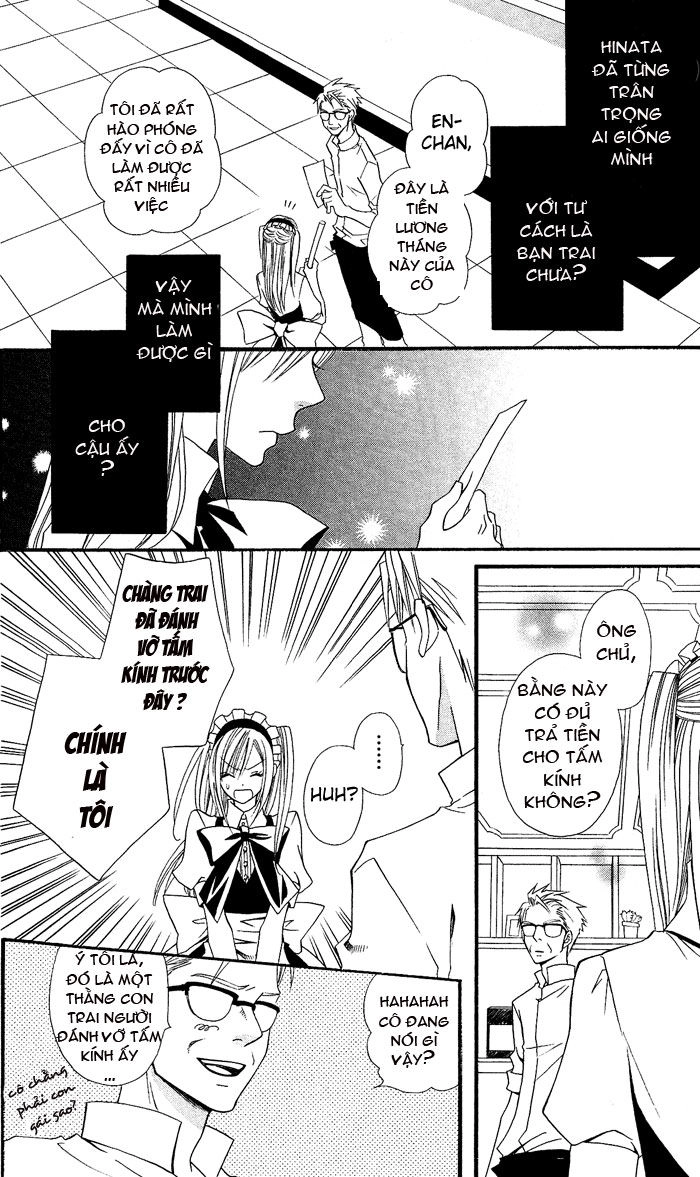 Usotsuki Lily Chapter 5 - 20