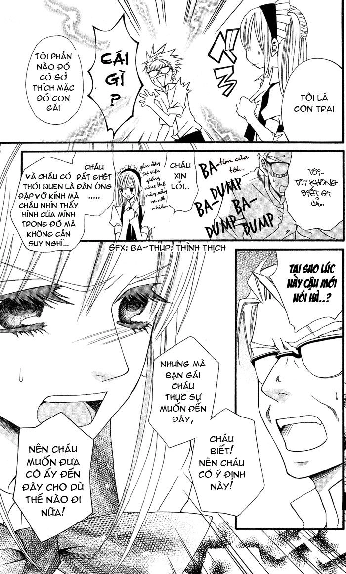 Usotsuki Lily Chapter 5 - 21