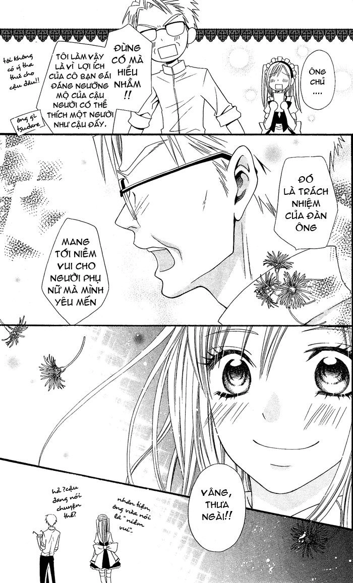 Usotsuki Lily Chapter 5 - 23