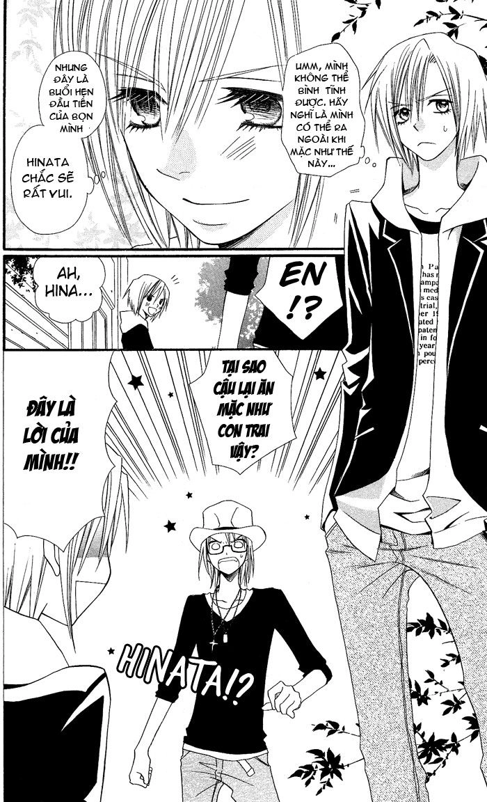 Usotsuki Lily Chapter 5 - 24