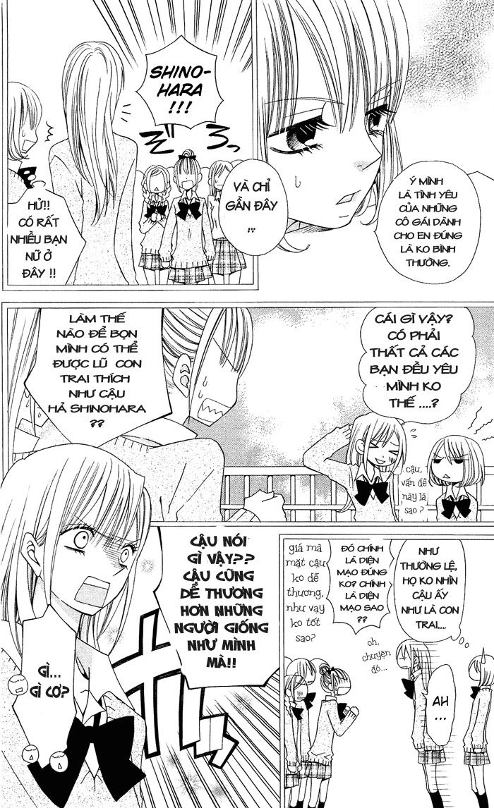 Usotsuki Lily Chapter 6 - 11