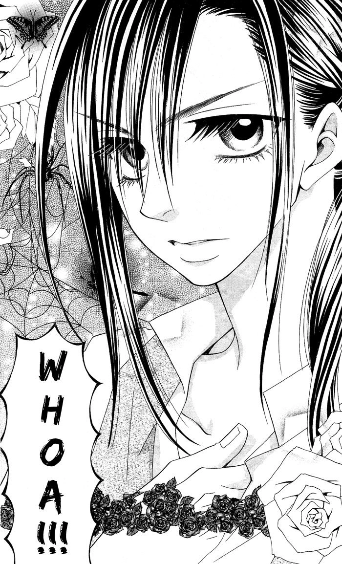 Usotsuki Lily Chapter 6 - 19