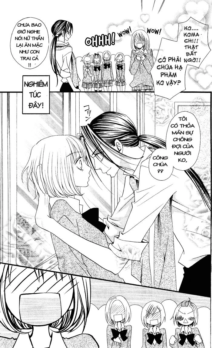 Usotsuki Lily Chapter 6 - 20