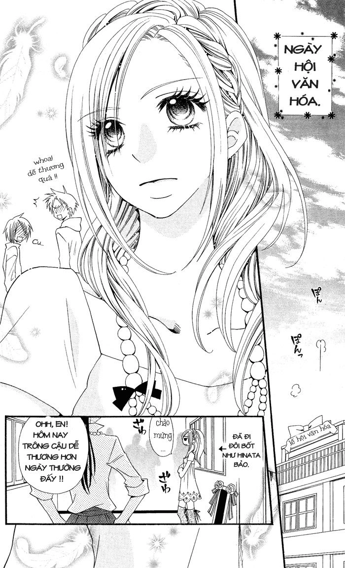 Usotsuki Lily Chapter 6 - 23