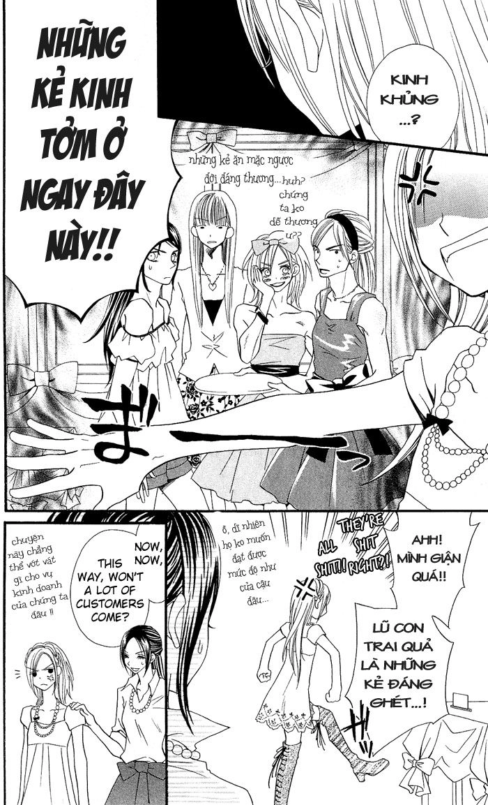 Usotsuki Lily Chapter 6 - 25