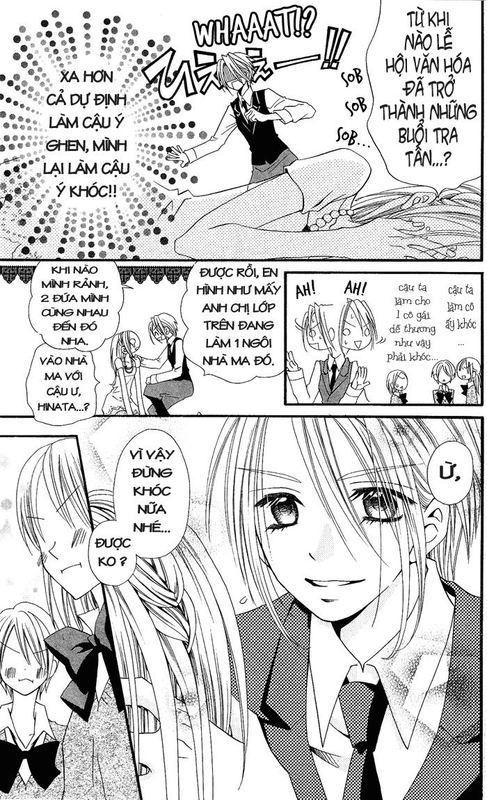 Usotsuki Lily Chapter 6 - 30