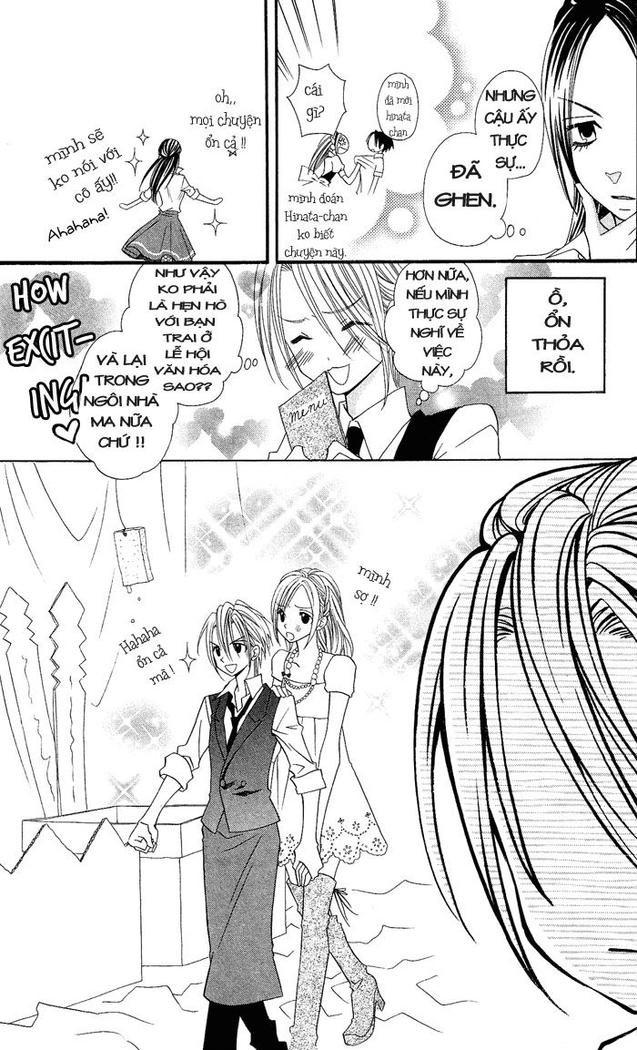 Usotsuki Lily Chapter 6 - 32