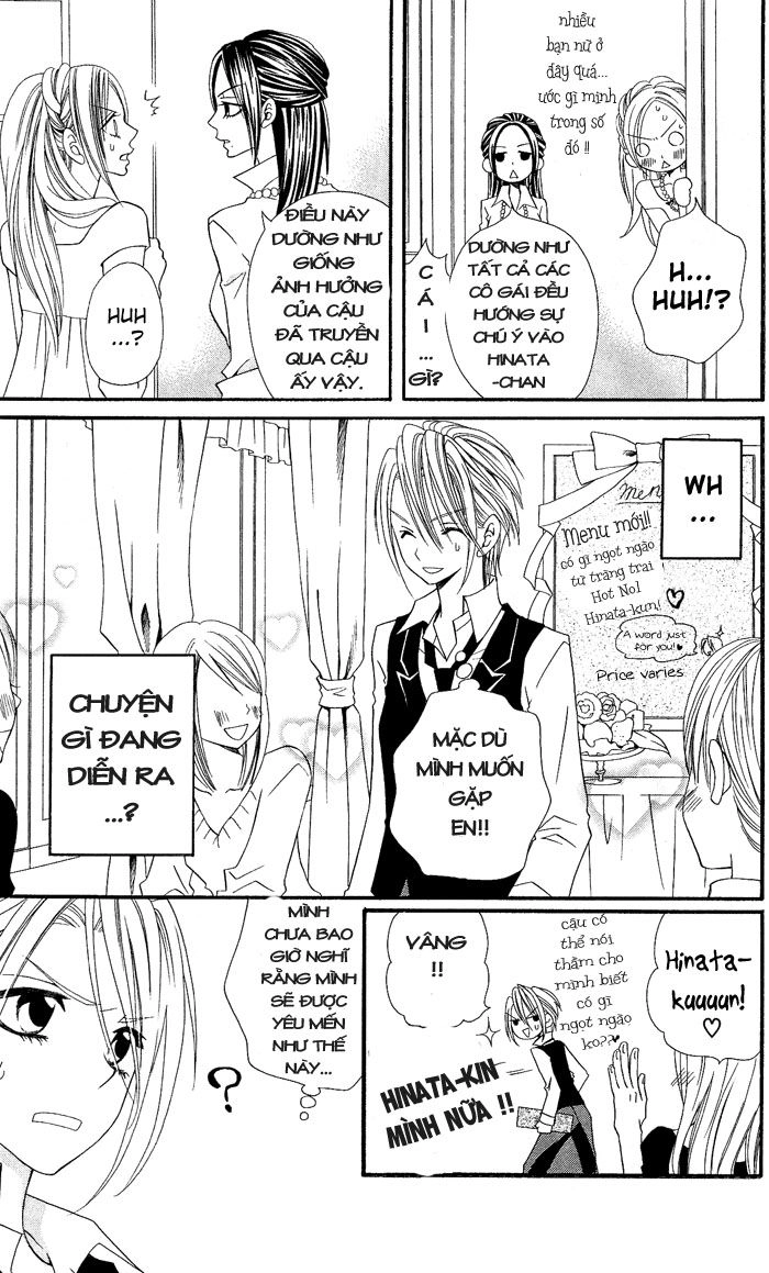 Usotsuki Lily Chapter 6 - 38