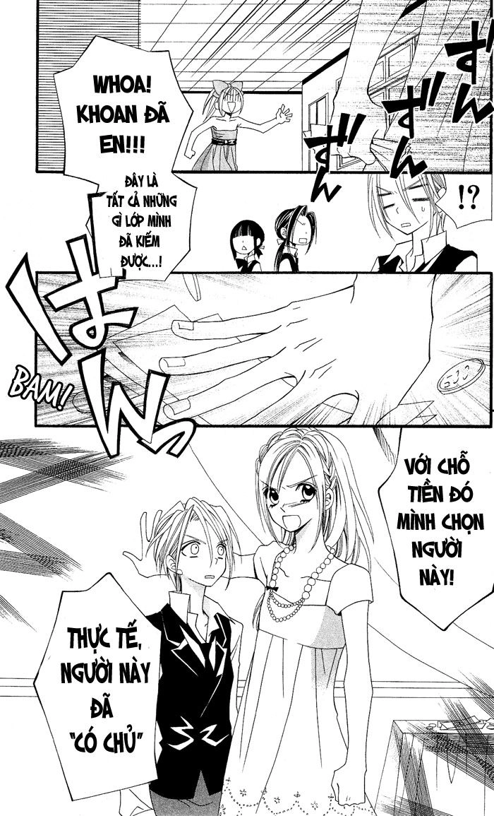 Usotsuki Lily Chapter 6 - 40