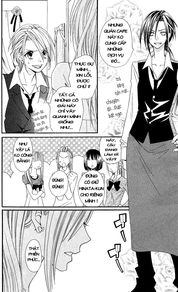 Usotsuki Lily Chapter 6 - 41