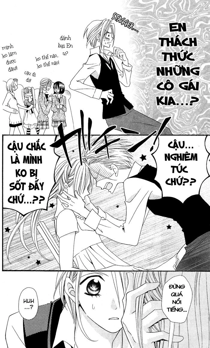 Usotsuki Lily Chapter 6 - 43