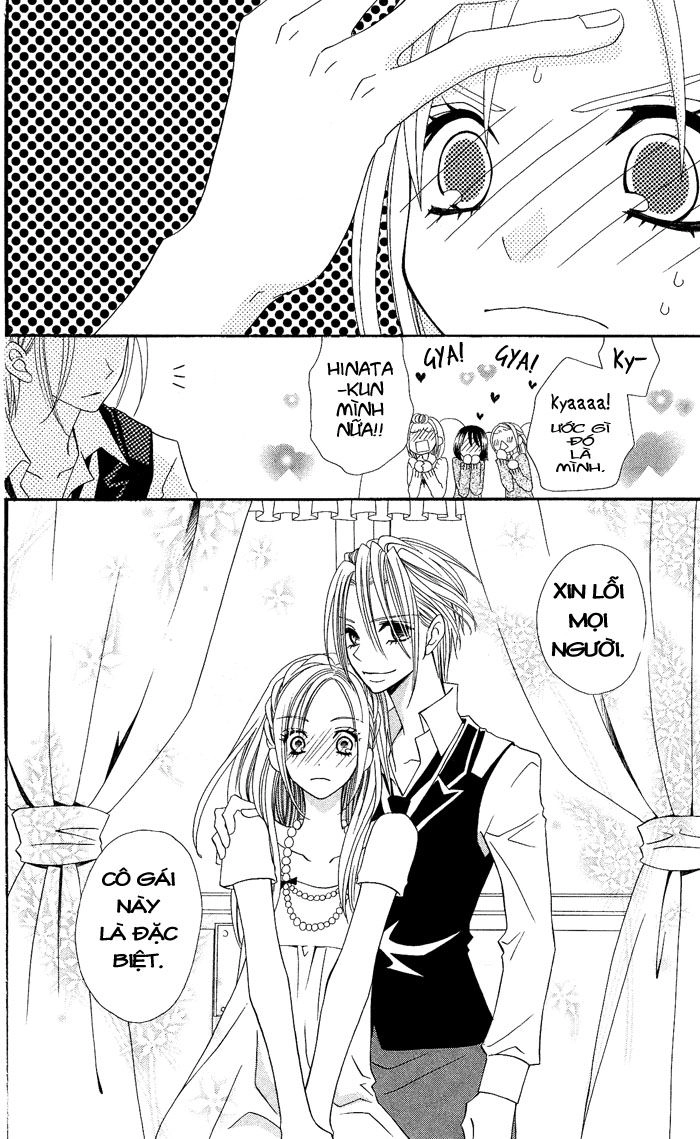 Usotsuki Lily Chapter 6 - 47