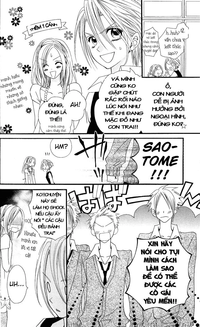 Usotsuki Lily Chapter 6 - 51