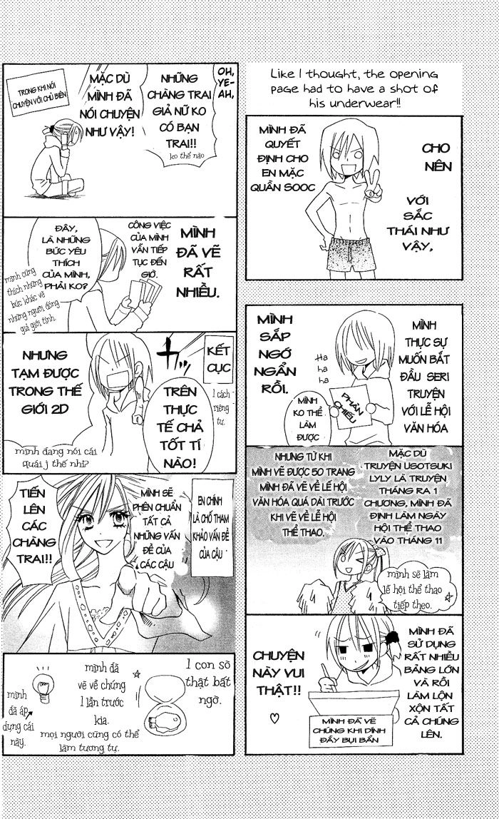 Usotsuki Lily Chapter 6 - 53