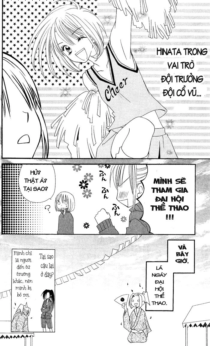 Usotsuki Lily Chapter 7 - 13