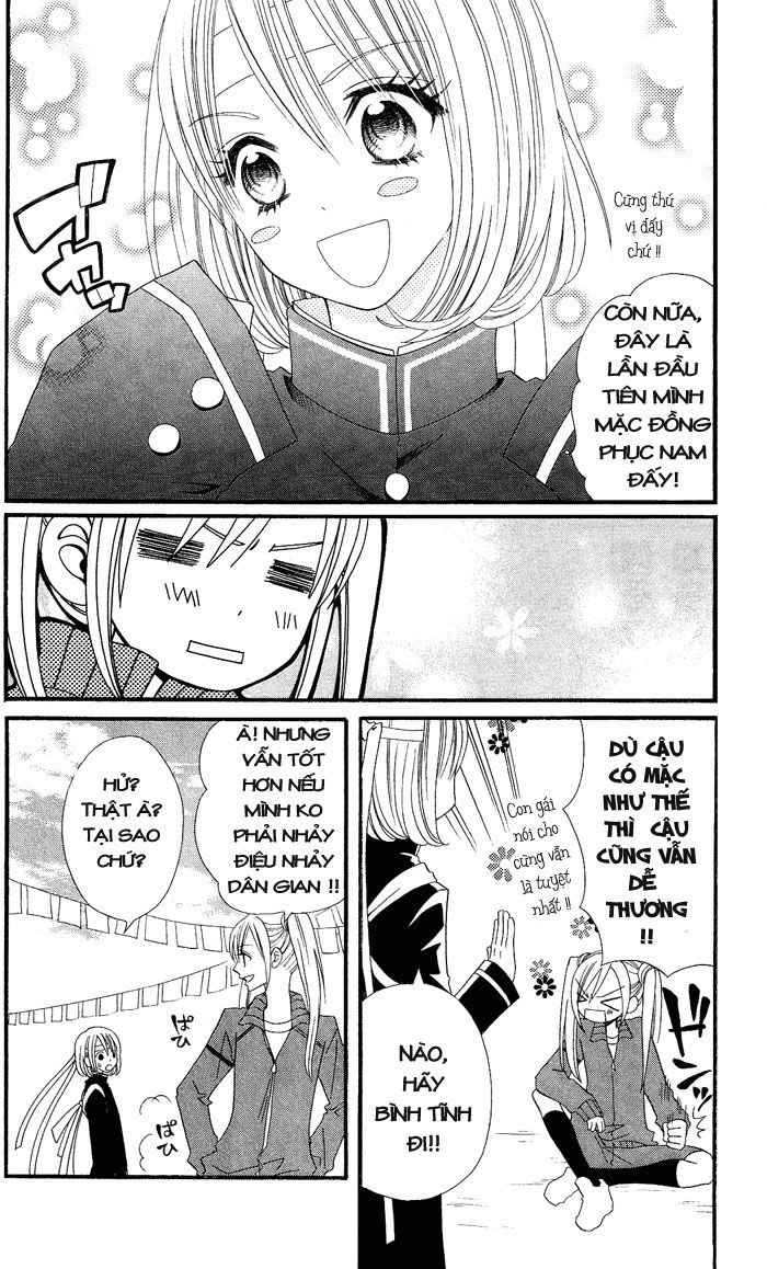 Usotsuki Lily Chapter 7 - 15