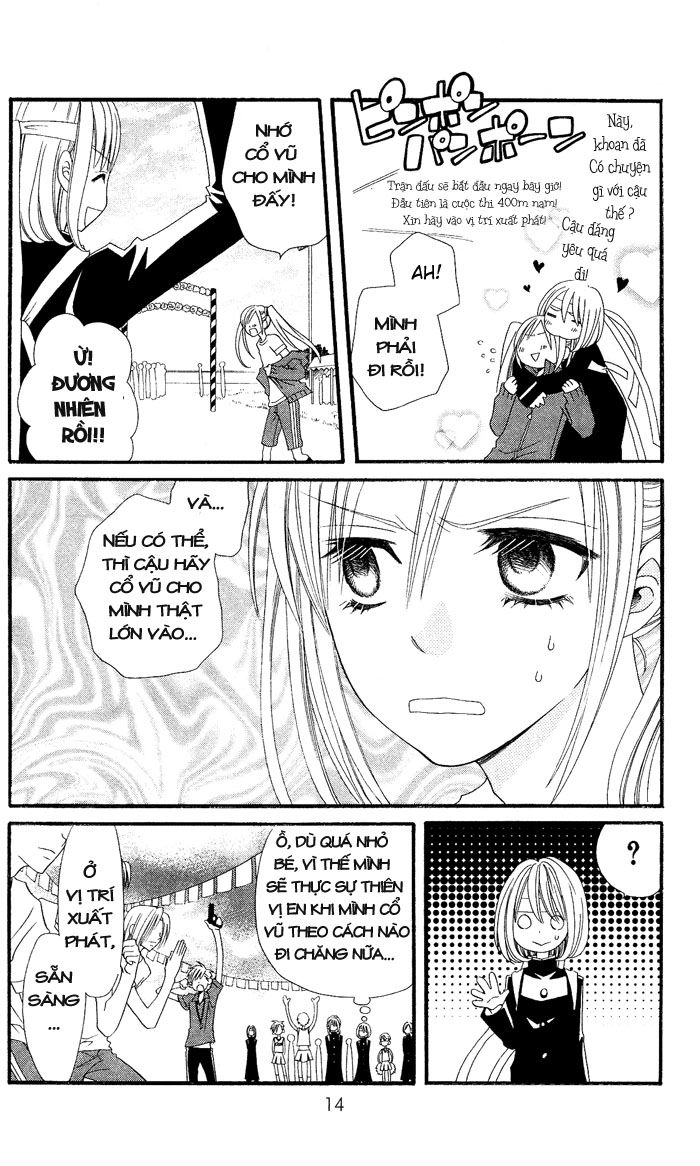 Usotsuki Lily Chapter 7 - 17