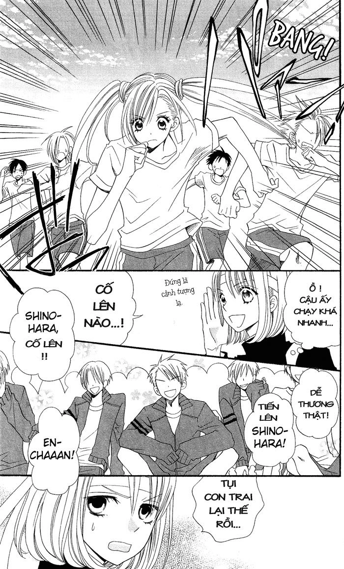 Usotsuki Lily Chapter 7 - 18