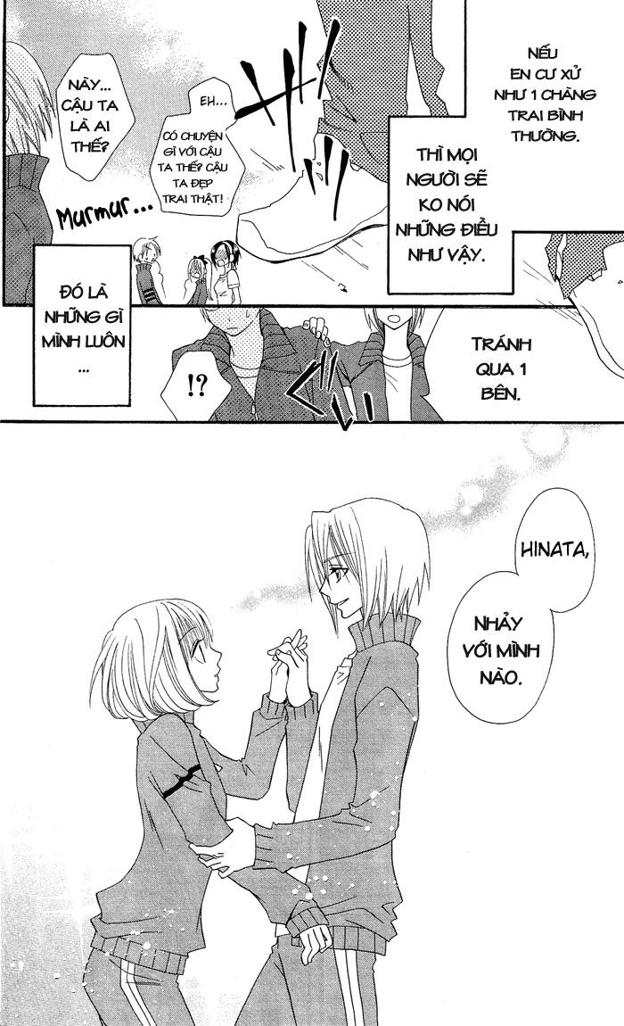 Usotsuki Lily Chapter 7 - 27