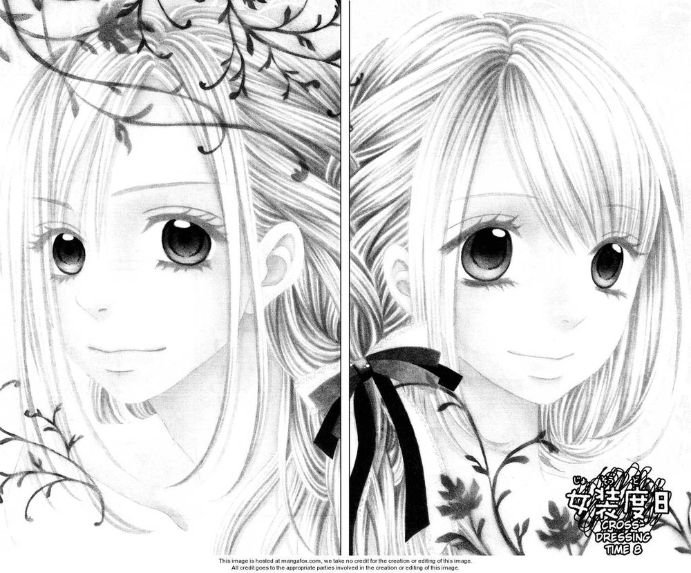 Usotsuki Lily Chapter 8 - 2