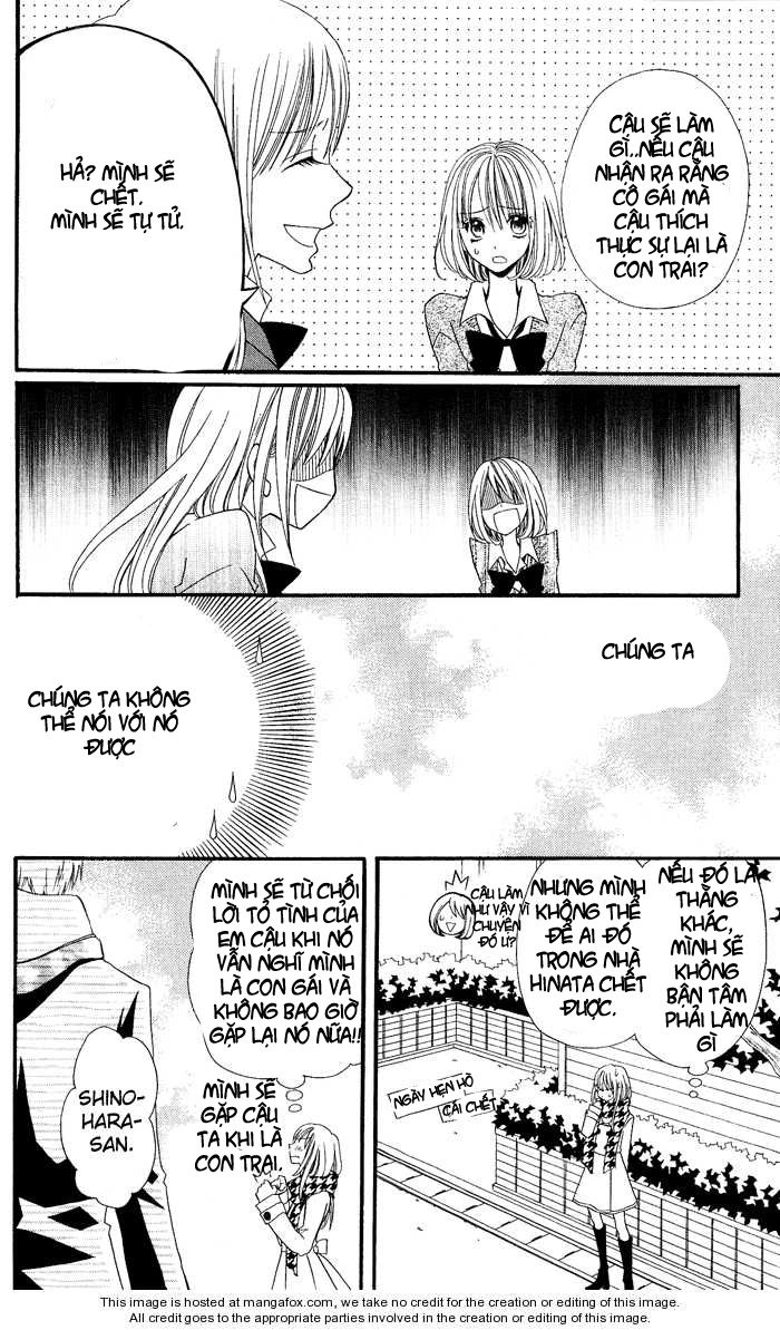 Usotsuki Lily Chapter 8 - 18