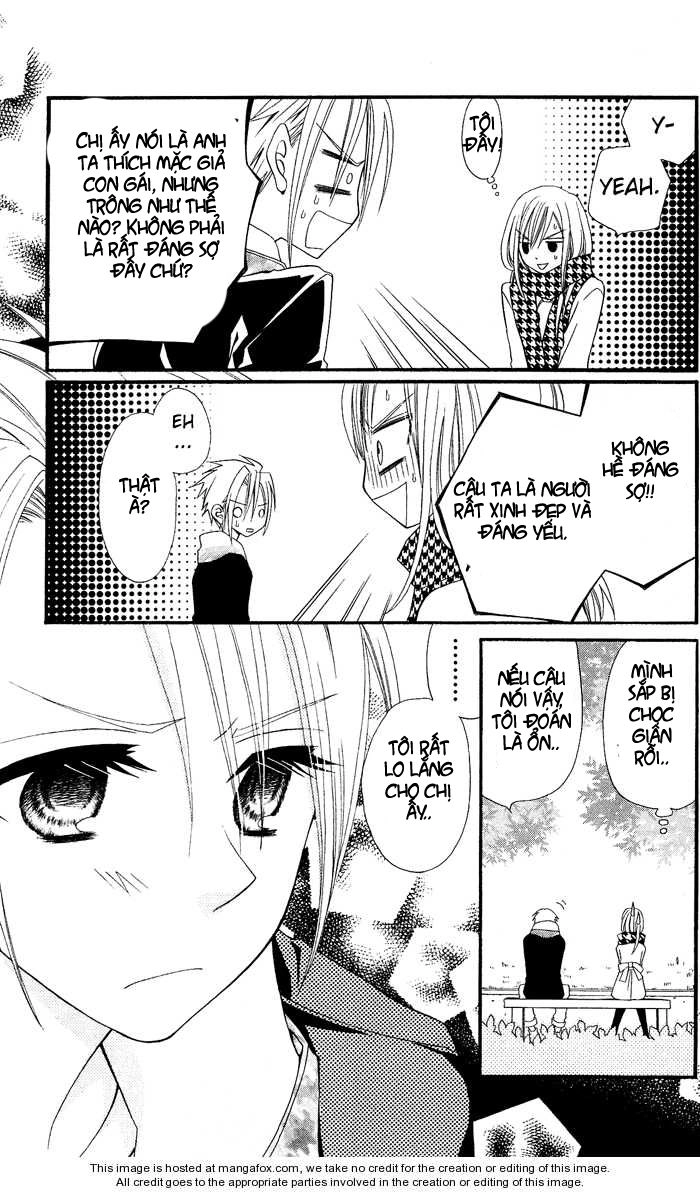 Usotsuki Lily Chapter 8 - 23