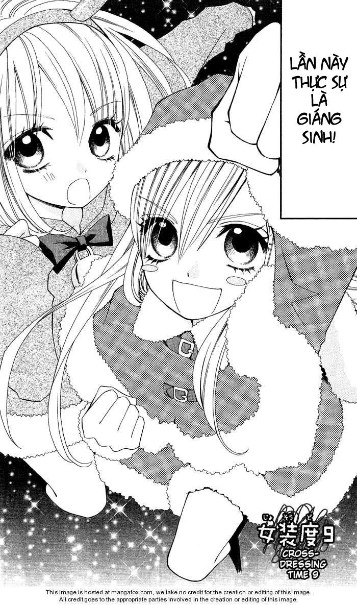 Usotsuki Lily Chapter 9 - 2