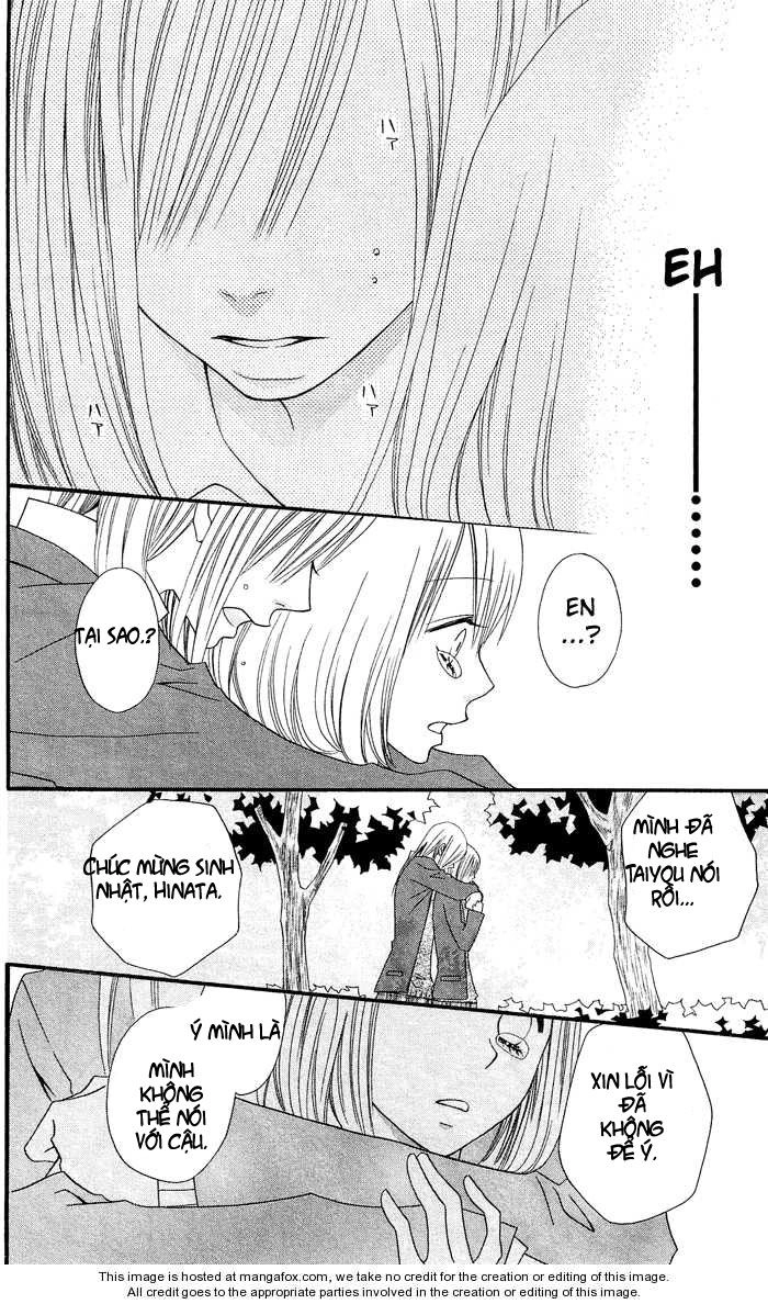 Usotsuki Lily Chapter 10 - 23