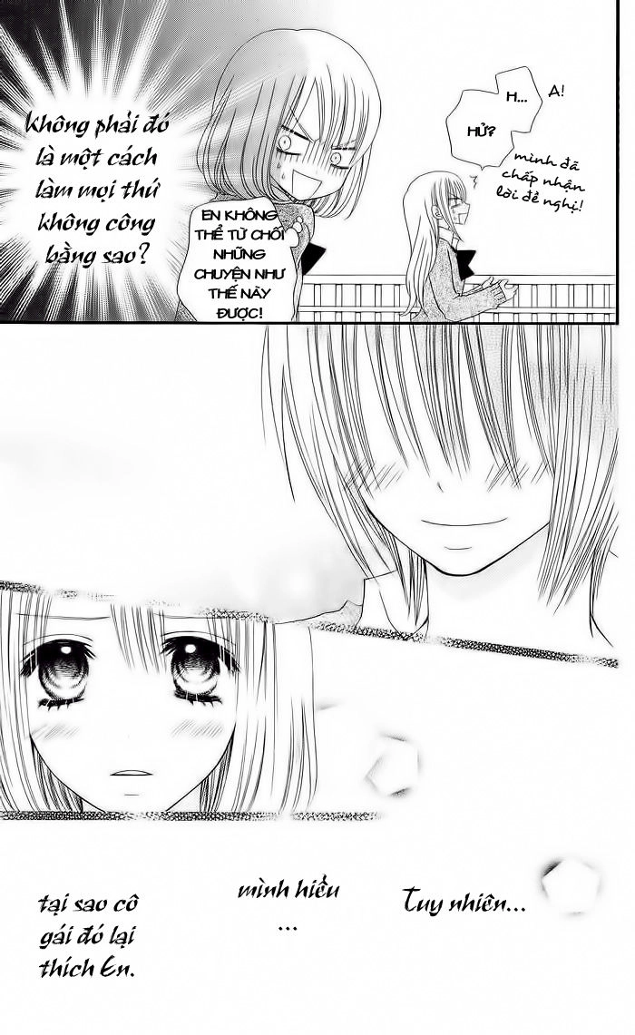 Usotsuki Lily Chapter 12 - 10